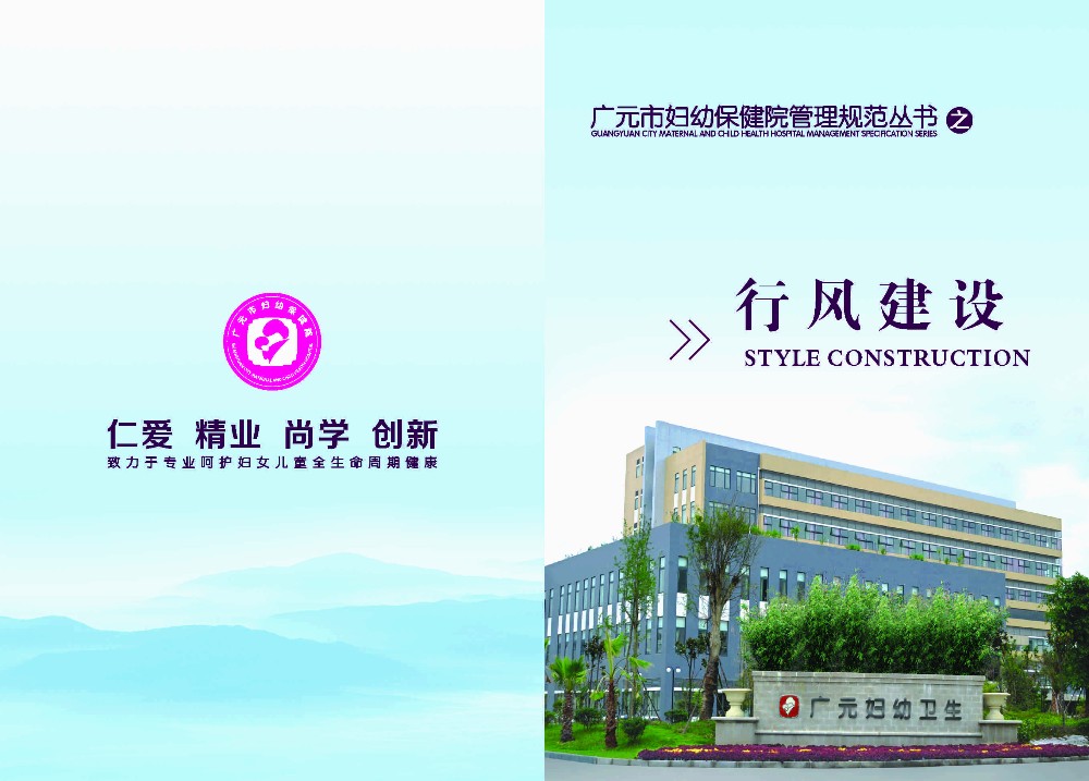 2015010410170704.jpg