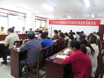 QQ截图20150104113322.jpg