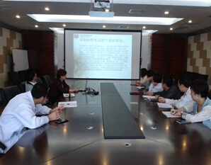 QQ截图20150104114332.jpg