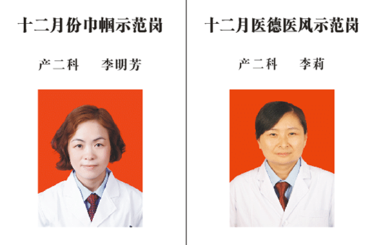 QQ图片20150114110012_副本.png