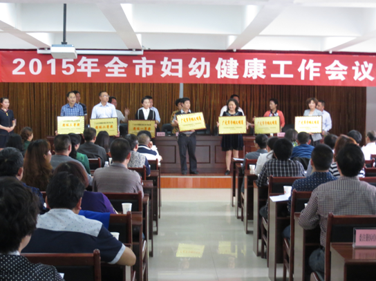 2015052208274709.png QQ截图20150522081838.png