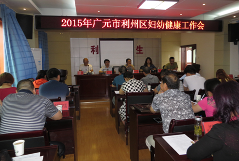QQ截图20150527090652.png