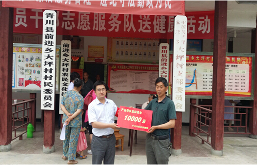 2015060814432002.jpg QQ截图20150608143356.jpg