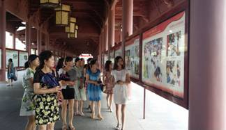 2015071016471506.jpg