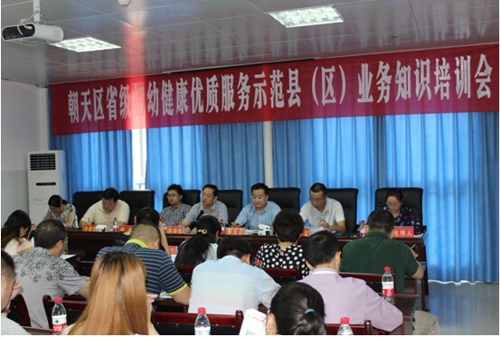 QQ截图20150828175905.jpg