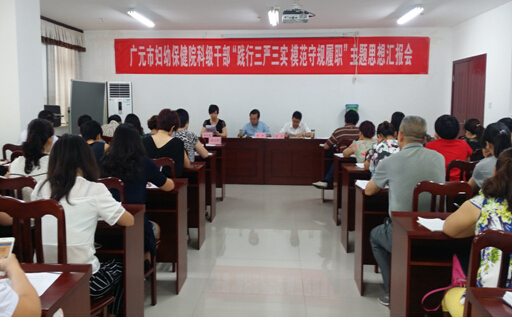 QQ截图20150902162141.jpg