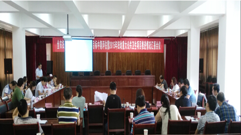 QQ截图20150916161741.jpg