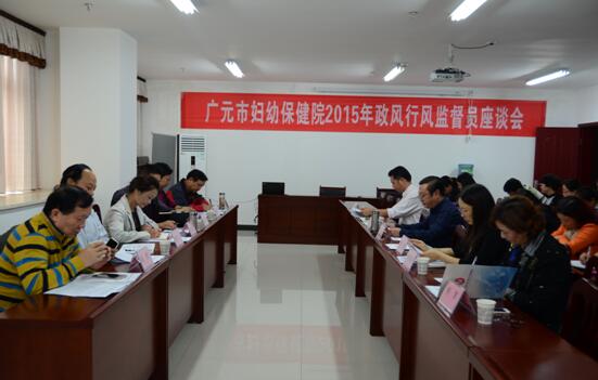 QQ截图20151016112943.jpg