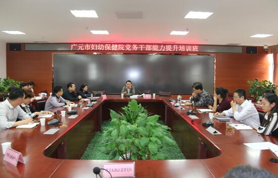 QQ截图20151020112054.jpg