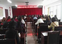 IMG_20170323_143046