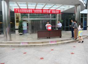 2017092117542205.jpg 8J8A0907_看图王