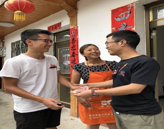 2018082416053305.jpg QQ图片20180824115205