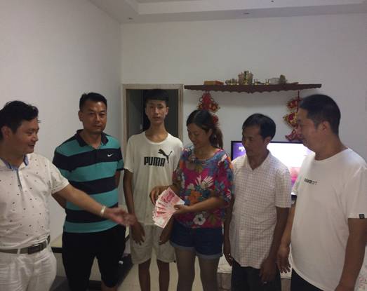 2018083114350100.jpg IMG_5677