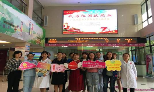 QQ图片20190515161749