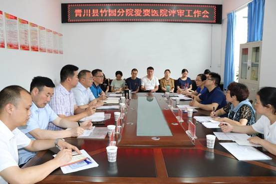 2019060517273507.jpg QQ图片20190605161328
