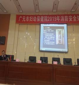 IMG_20190716_173131(1)