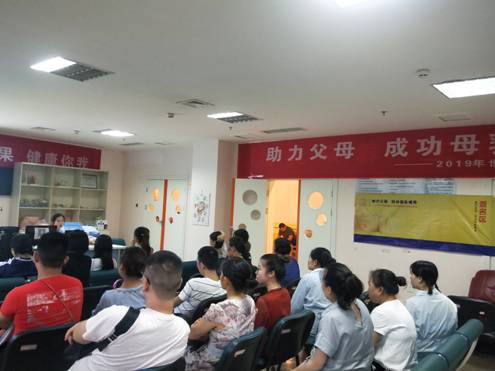 IMG20190805102713