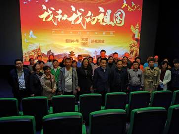 QQ图片20191010094945