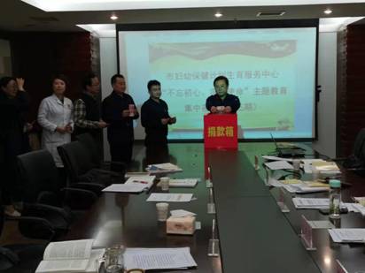 QQ图片20191015115747
