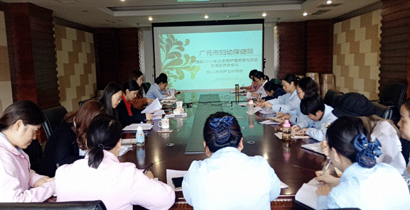 2019102414502208.gif 图片1_副本