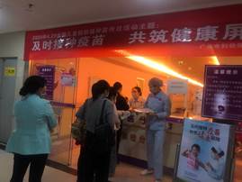 QQ图片20200428141130
