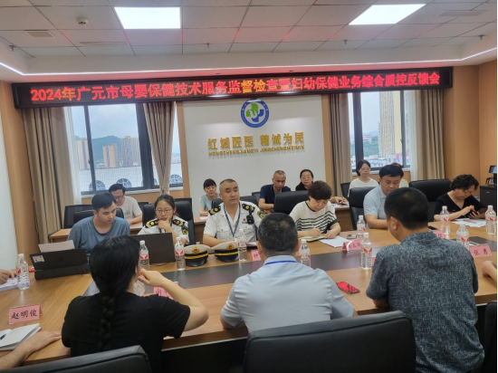 QQ图片20240909162334.png