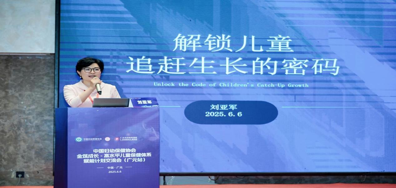03c089e821c84227998b3728ccd8563f.png 图片8.png