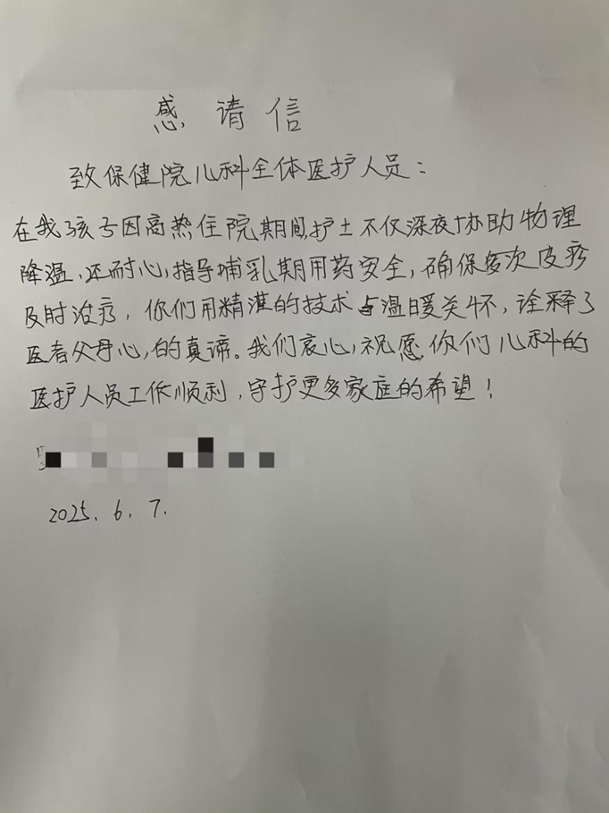 34a7e5b341c44d76b7c31ccf09d9e4c6.png 9d3250f4b2e5d3ba3415f21b3fda1aa1.png