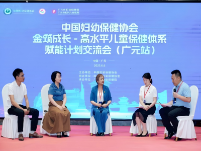d117d96084f74a71a7a0ba74befc37e7.png 图片9(1).png