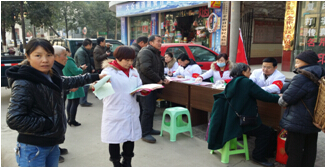 QQ截图20141229165803.jpg