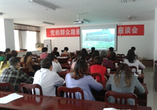 QQ截图20141230152457.jpg
