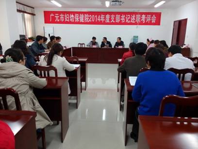 2015032415094508.jpg
