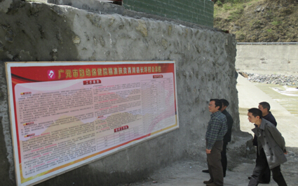 2015040914554107.jpg QQ截图20150409144355.jpg
