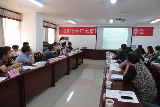2015043015135800.jpg