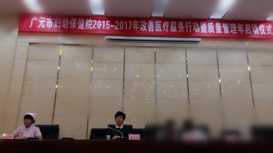 2015050611564400.jpg