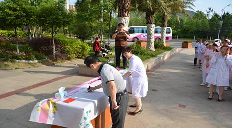 2015050808205303.jpg