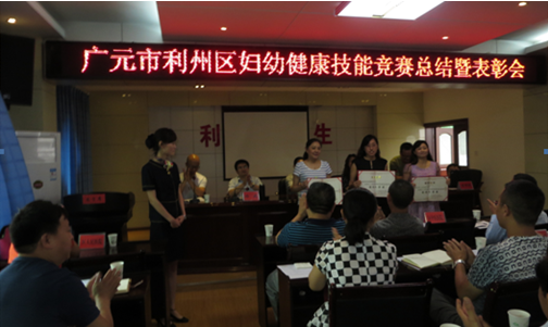 2015052709180306.png QQ截图20150527090709.png