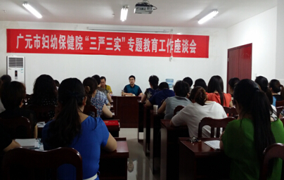2015062617210406.jpg QQ截图20150626170925.jpg