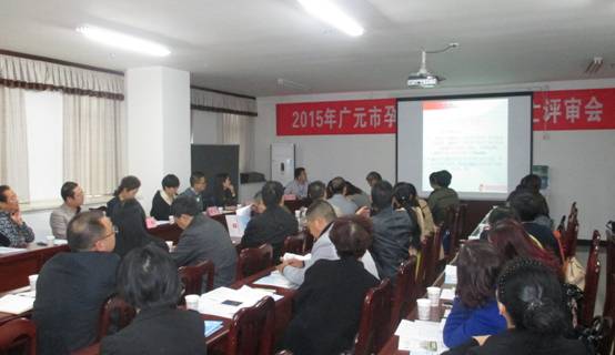 2015103015473009.jpg