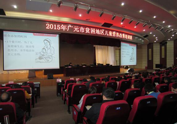 2015120415122905.jpg QQ截图20151204150443.jpg