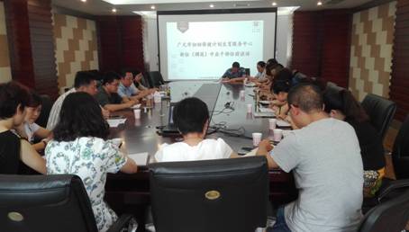 QQ图片20160624094008