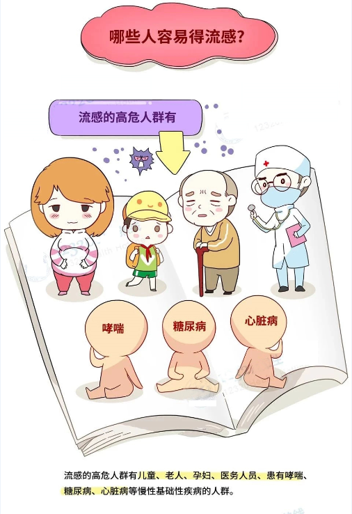 2019012517115204.png
