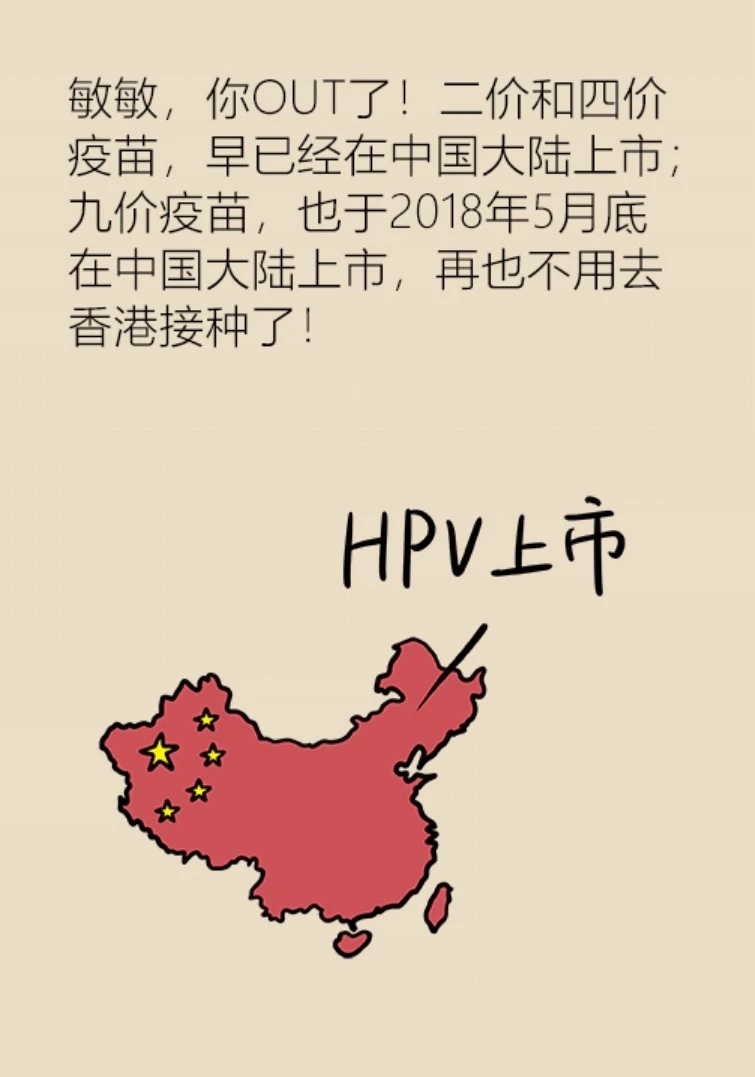 2019032915313909.jpg