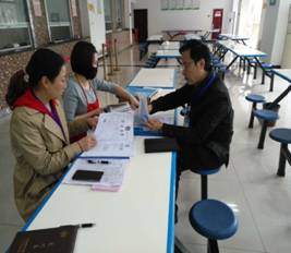 2019041014031201.jpg