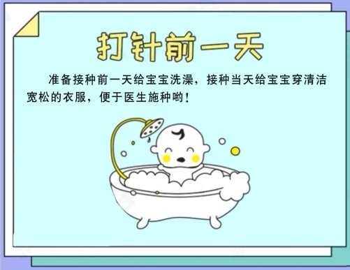 2019042510204507.jpg 2.jpg