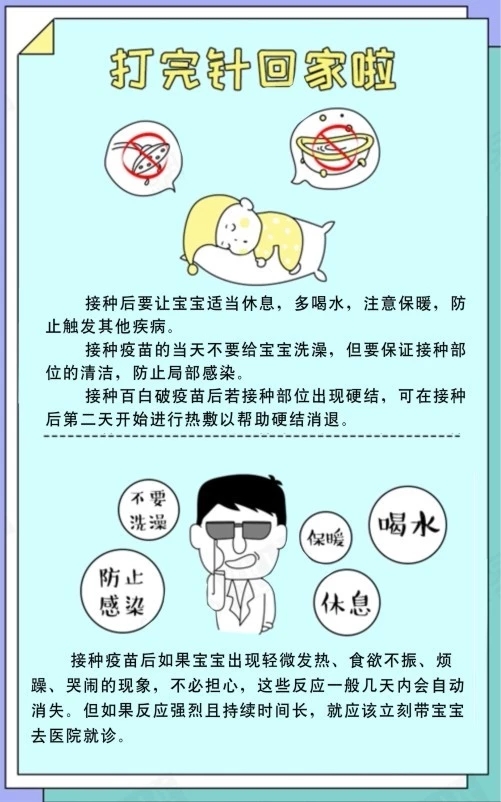 2019042510211408.jpg 5.jpg