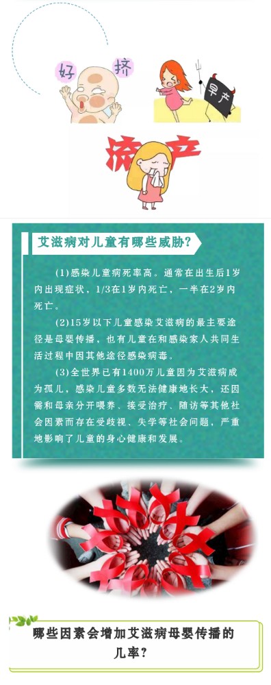2019053107563404.jpg