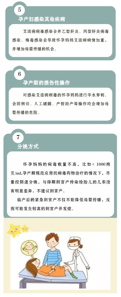 2019053107563502.jpg