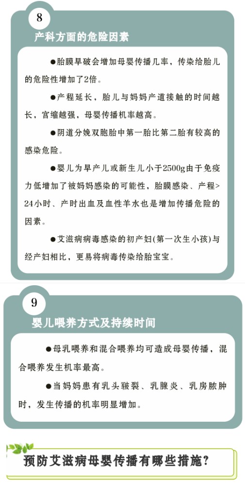2019053107563503.jpg