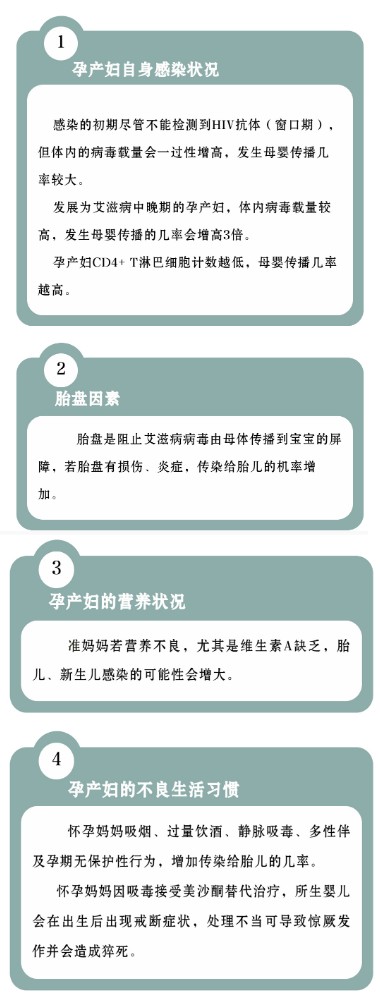 2019053107563504.jpg